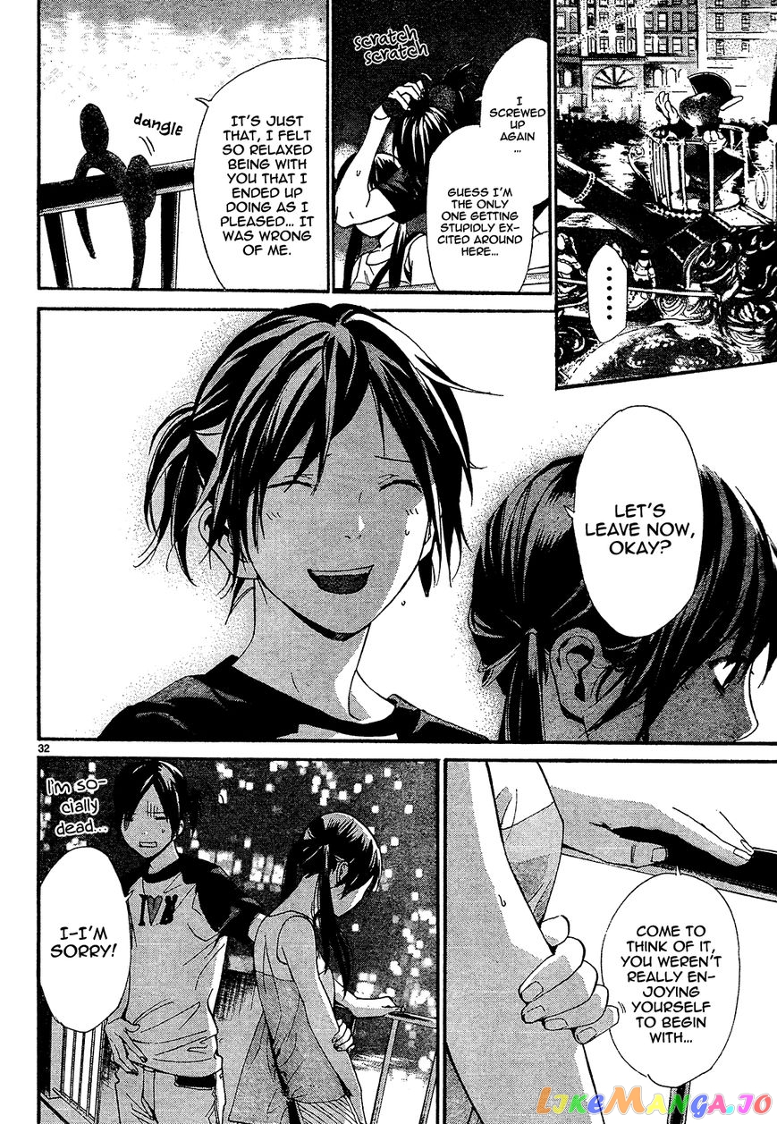 Noragami, Chapter 41 image 33