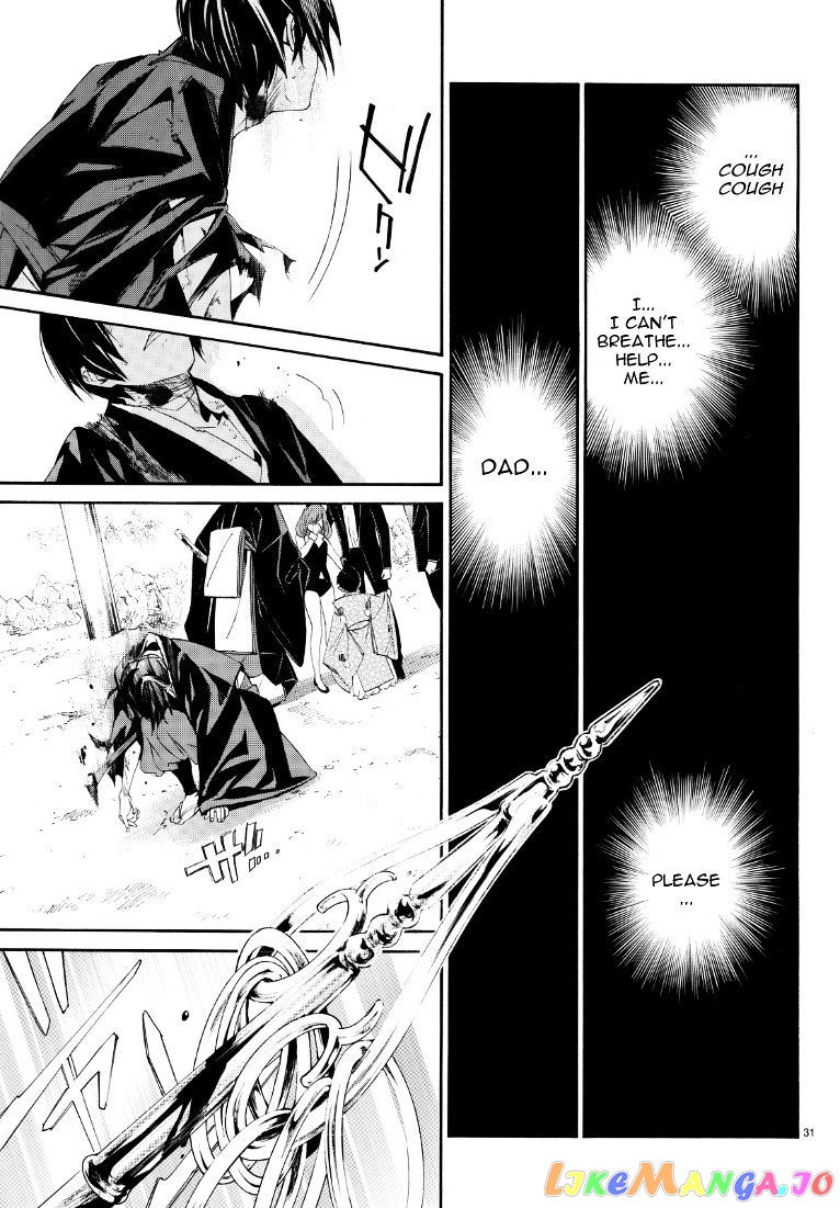 Noragami, Chapter 71 image 31