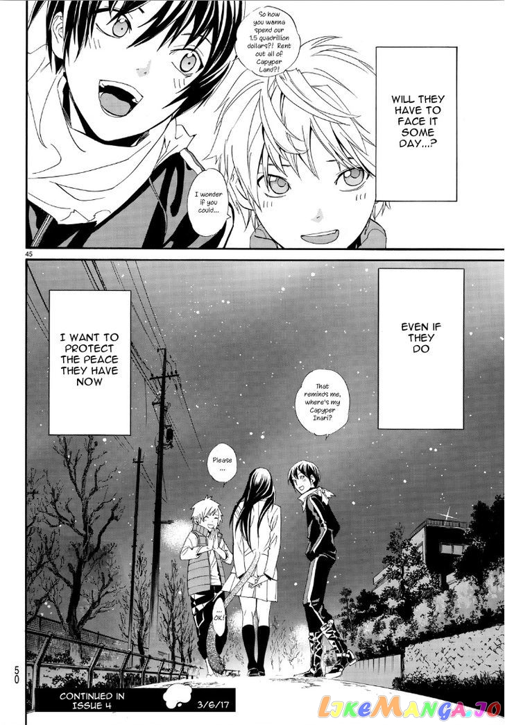 Noragami, Chapter 73 image 44