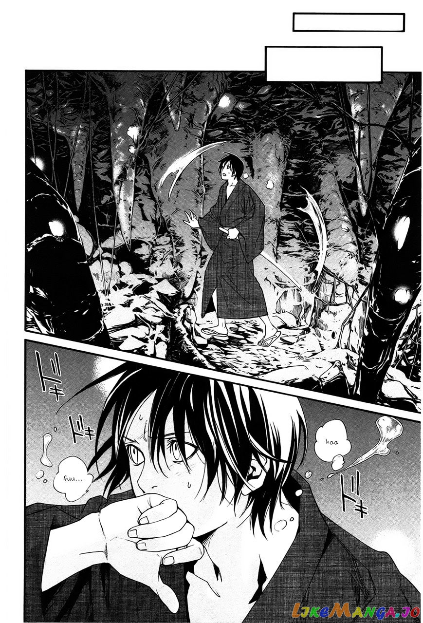Noragami, Chapter 29 image 31