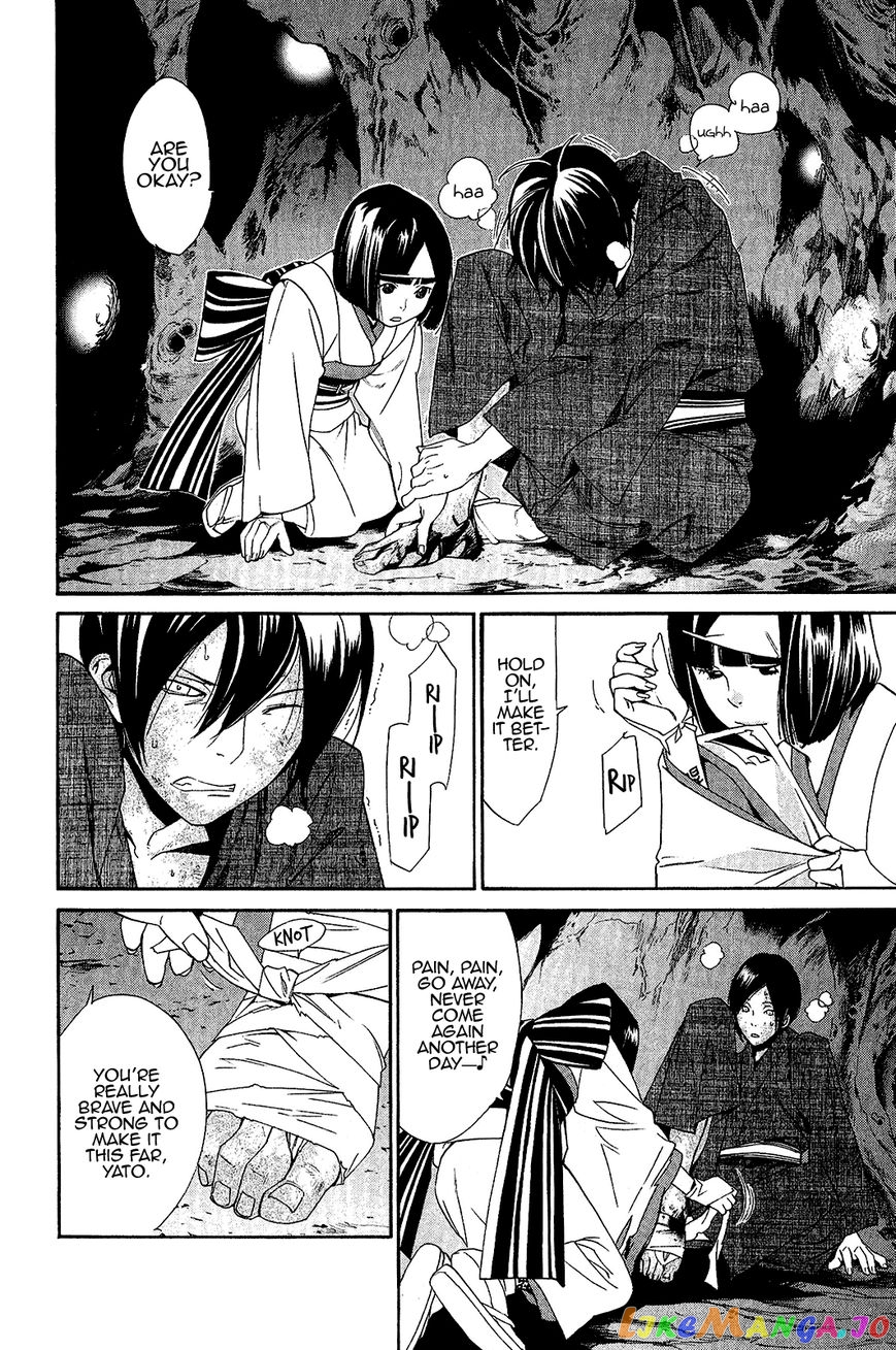 Noragami, Chapter 36 image 27