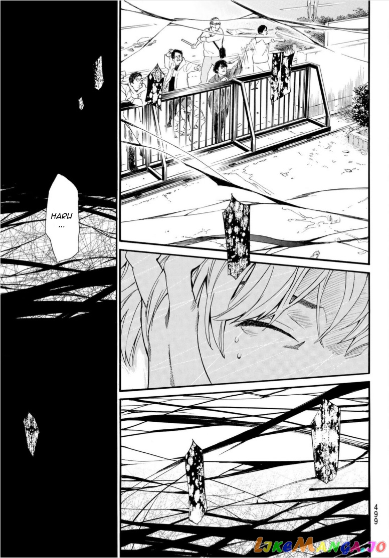 Noragami, Chapter 99 image 13