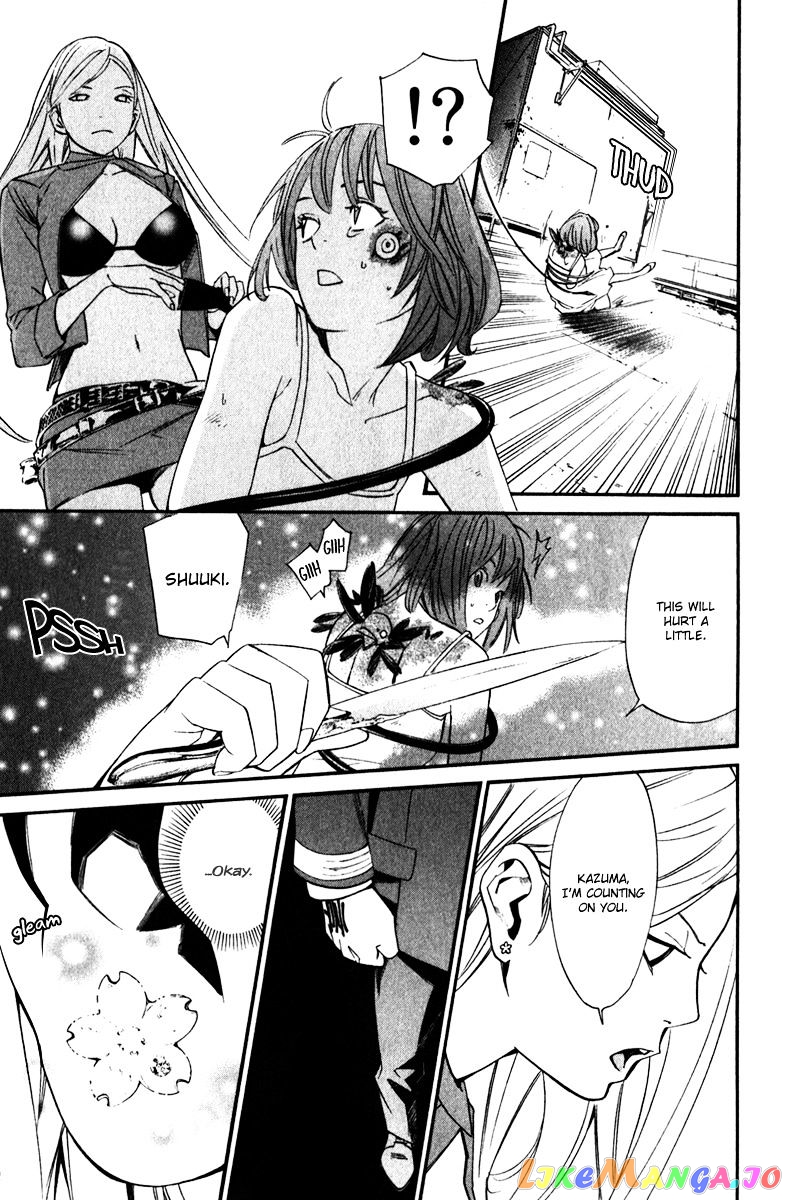 Noragami, Chapter 13 image 34