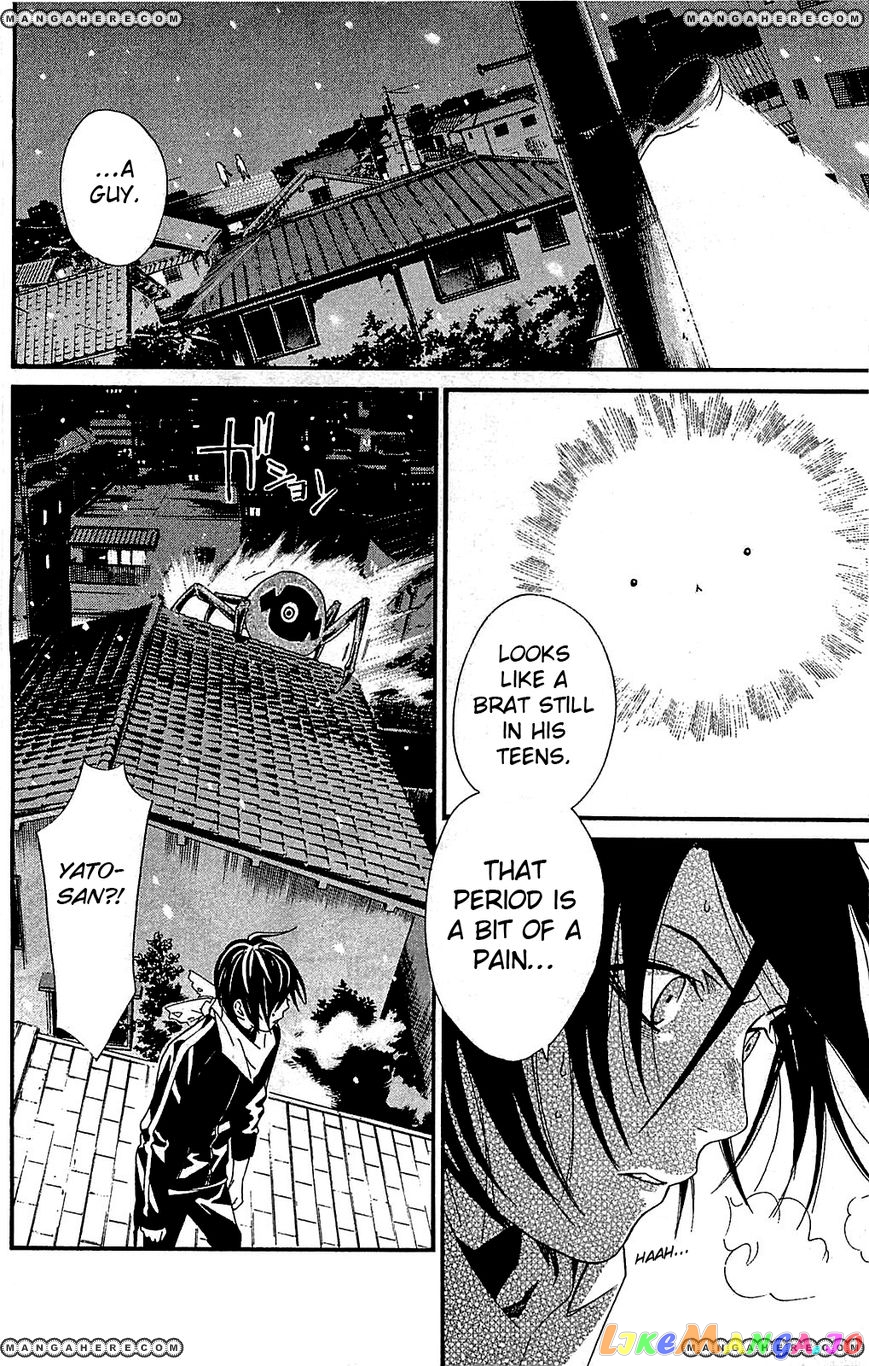 Noragami, Chapter 3 image 38