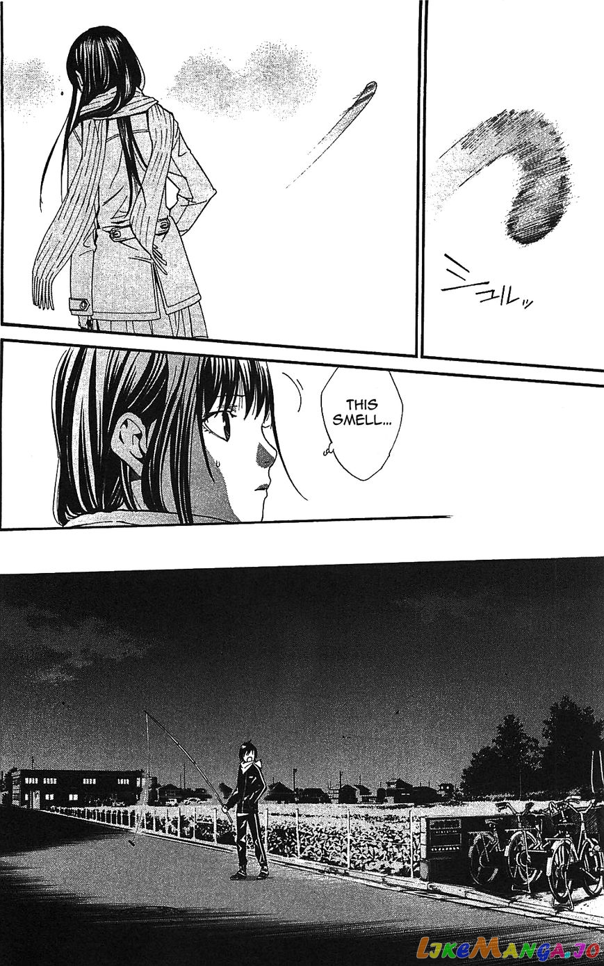 Noragami, Chapter 2 image 40