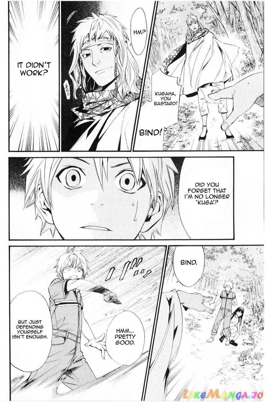Noragami, Chapter 34 image 03