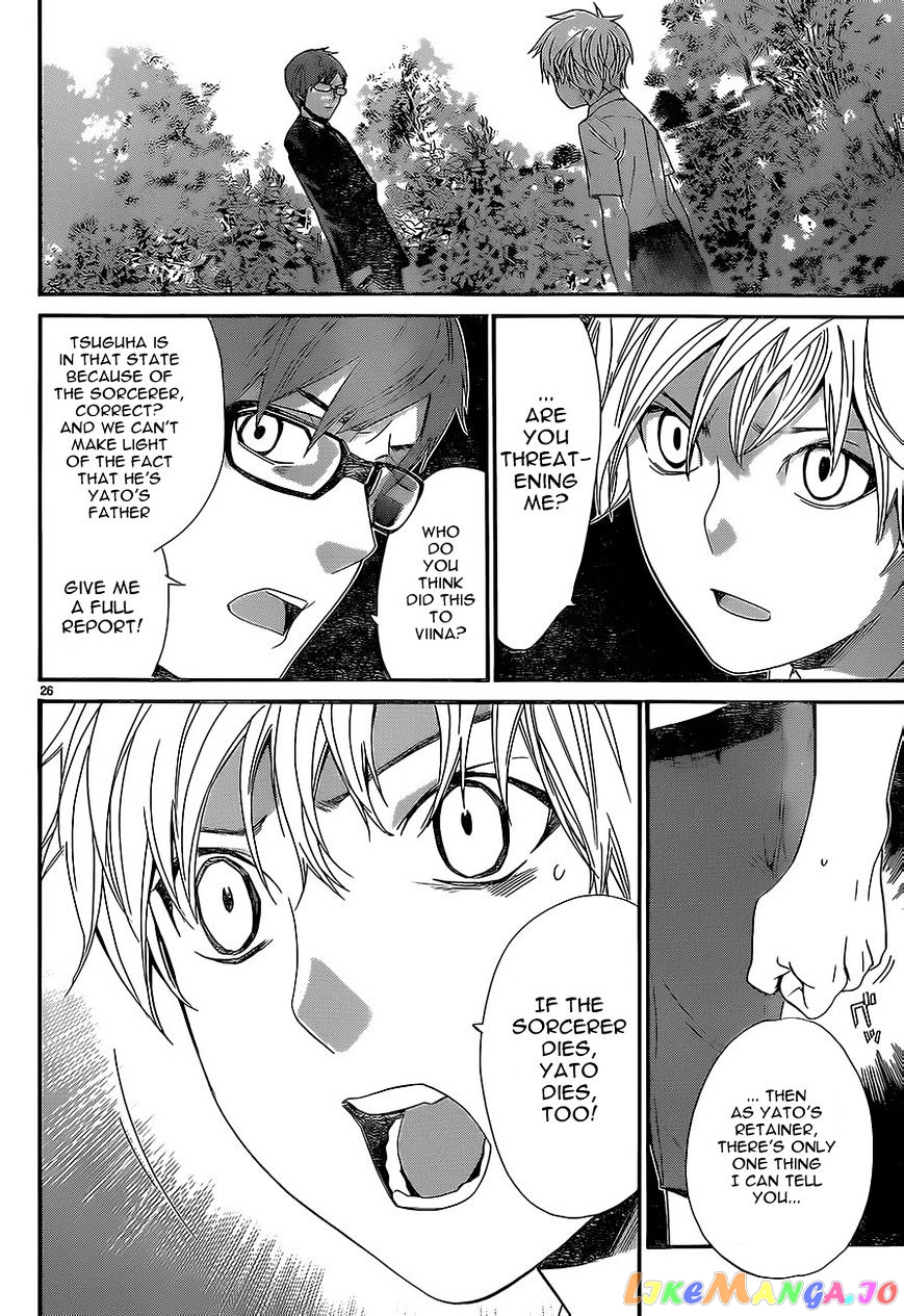 Noragami, Chapter 52 image 26