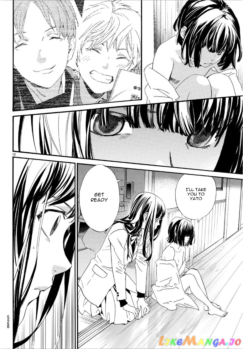 Noragami, Chapter 86 image 12