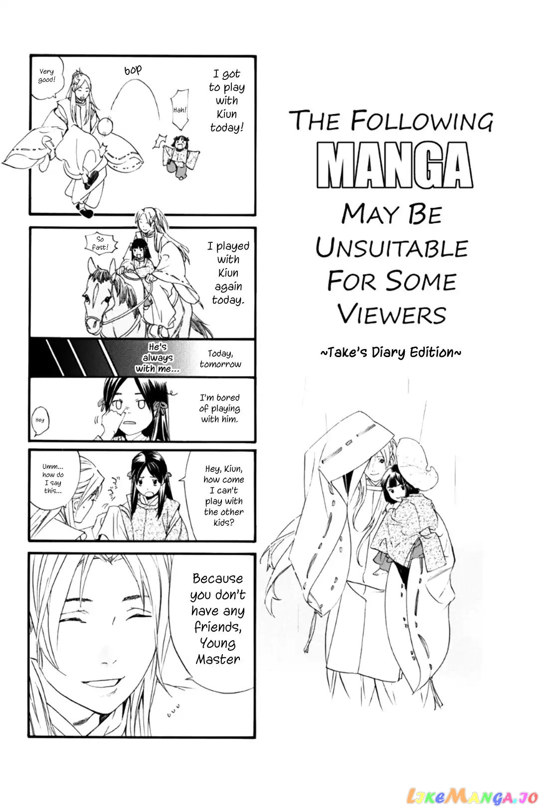 Noragami, Chapter 85 image 46