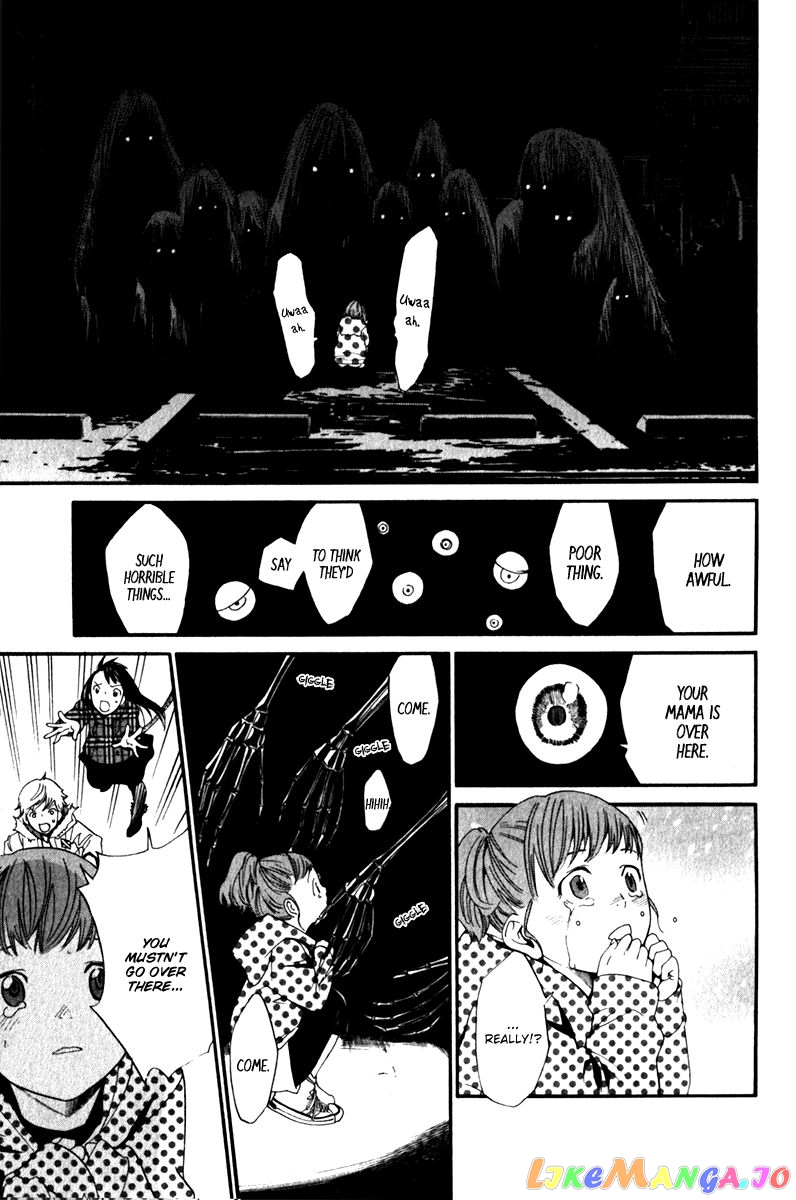 Noragami, Chapter 5 image 32