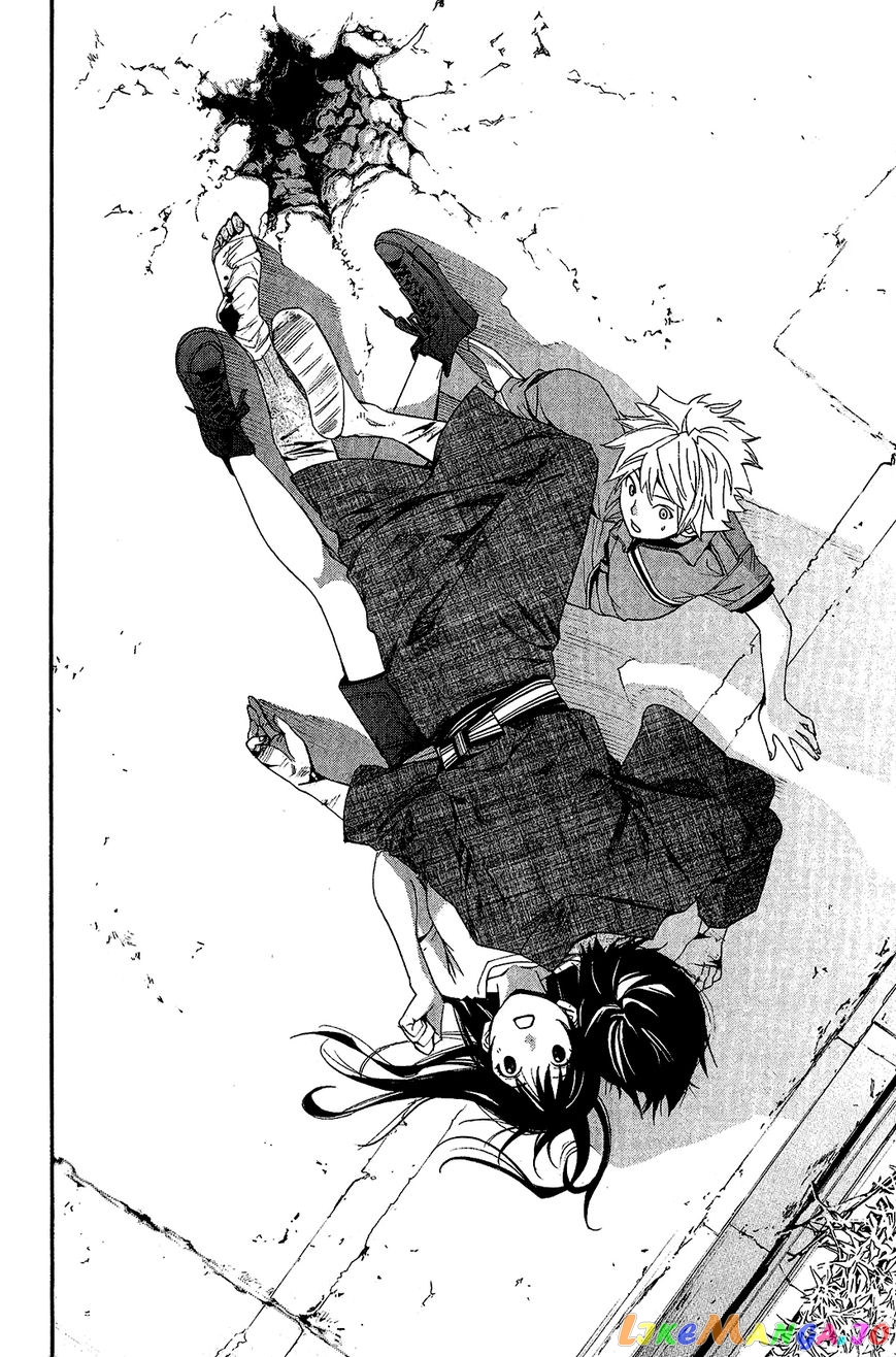 Noragami, Chapter 37 image 40