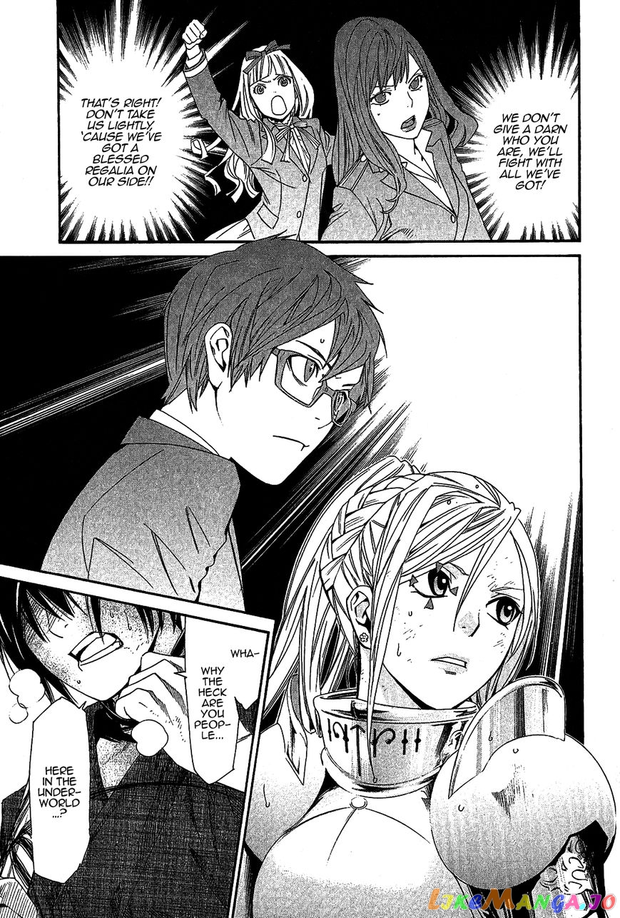 Noragami, Chapter 36 image 40