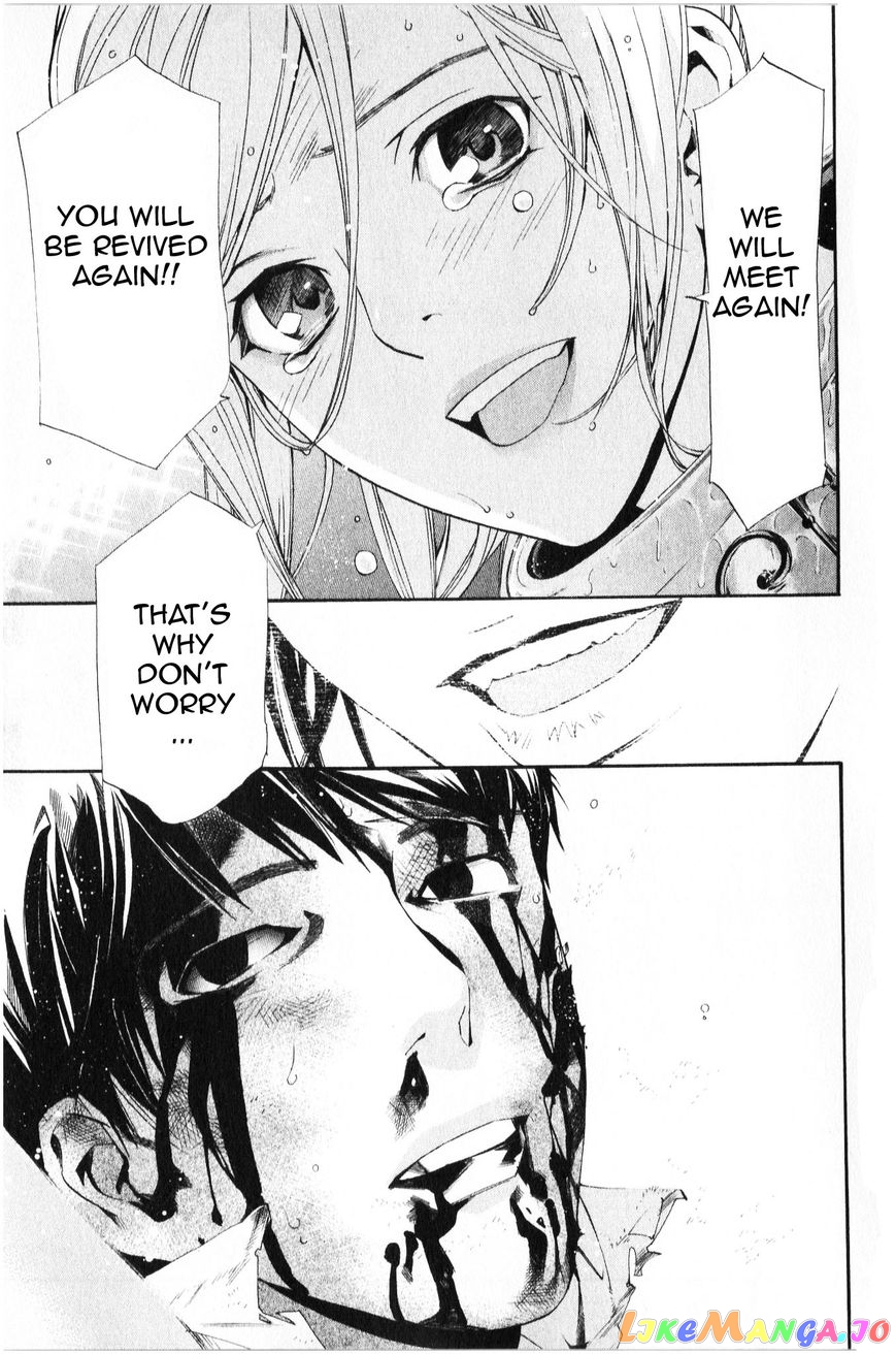 Noragami, Chapter 35 image 40