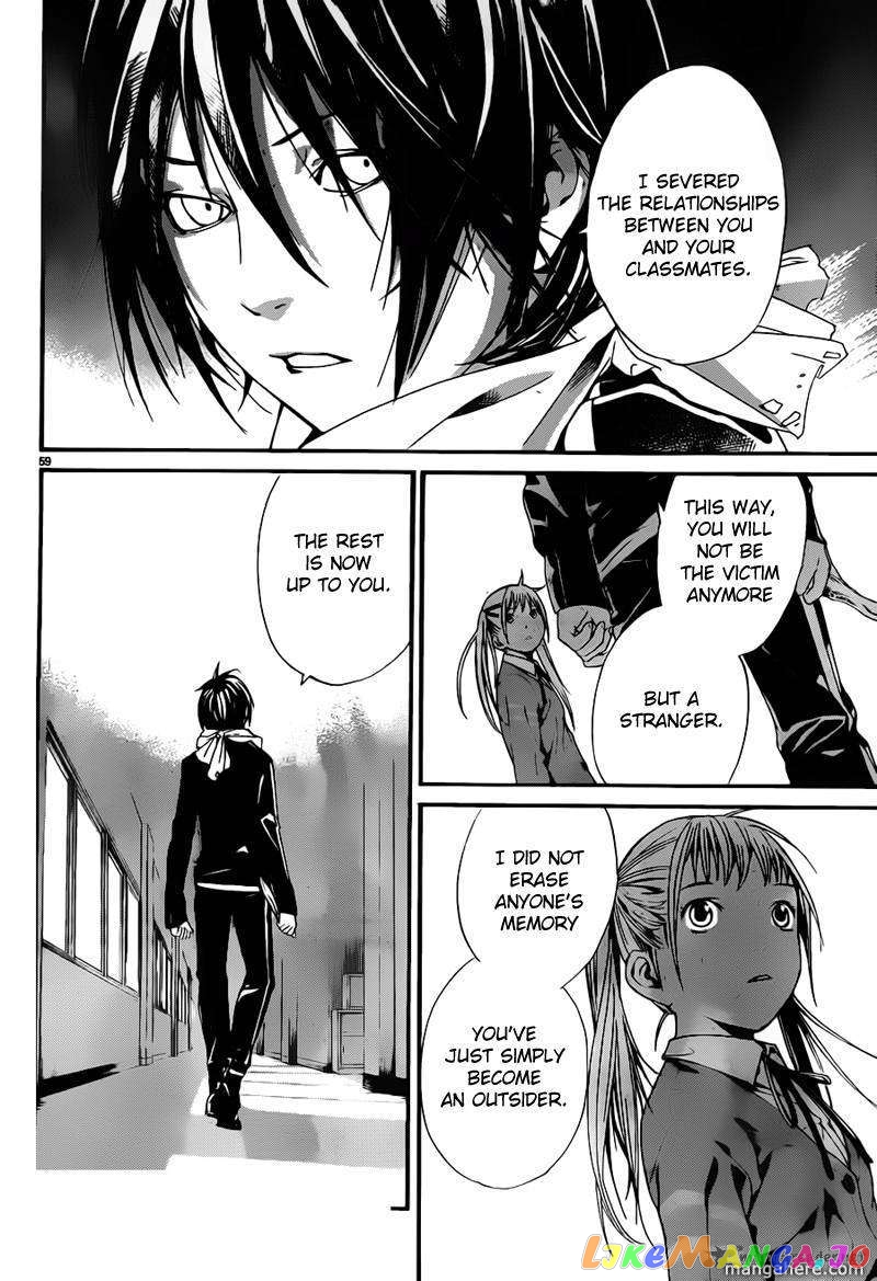 Noragami, Chapter 1 image 59