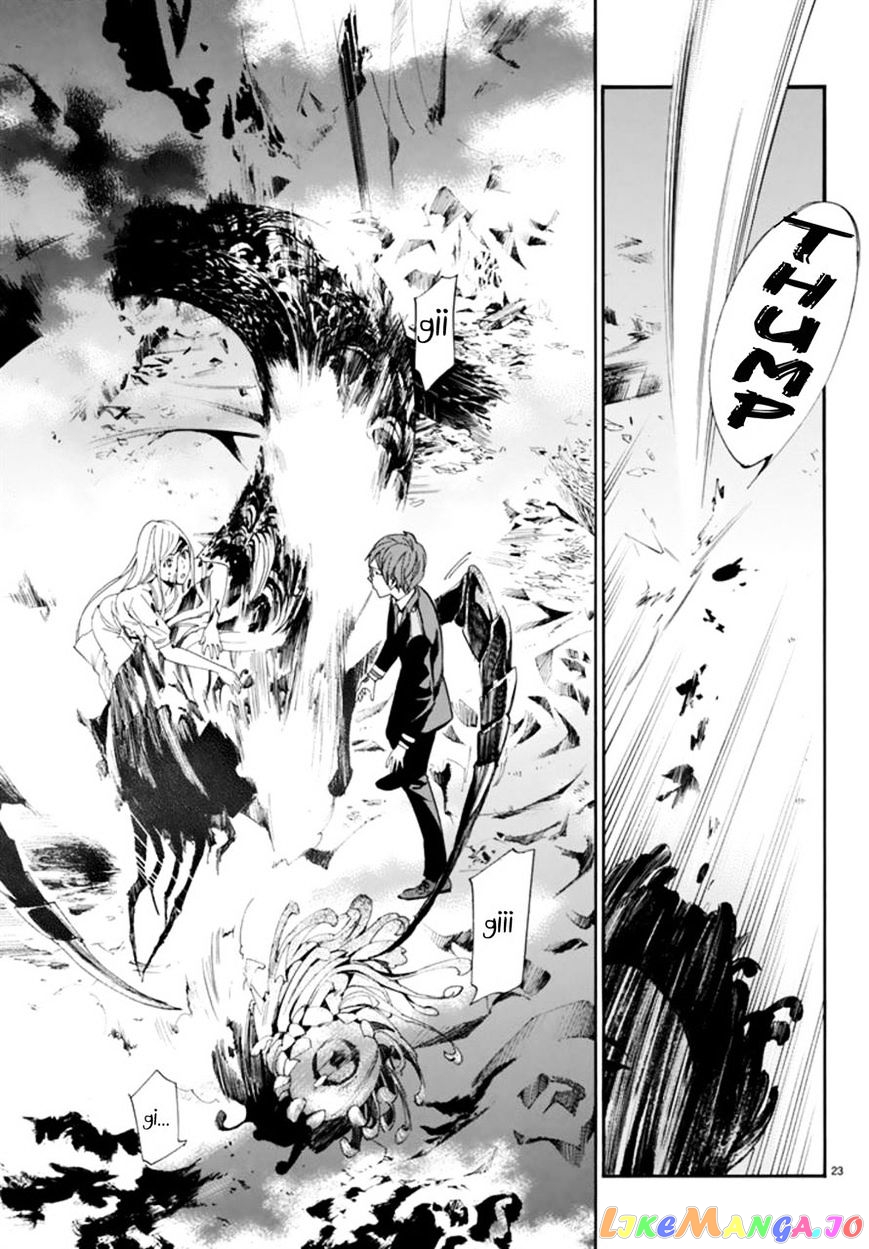 Noragami, Chapter 55 image 22