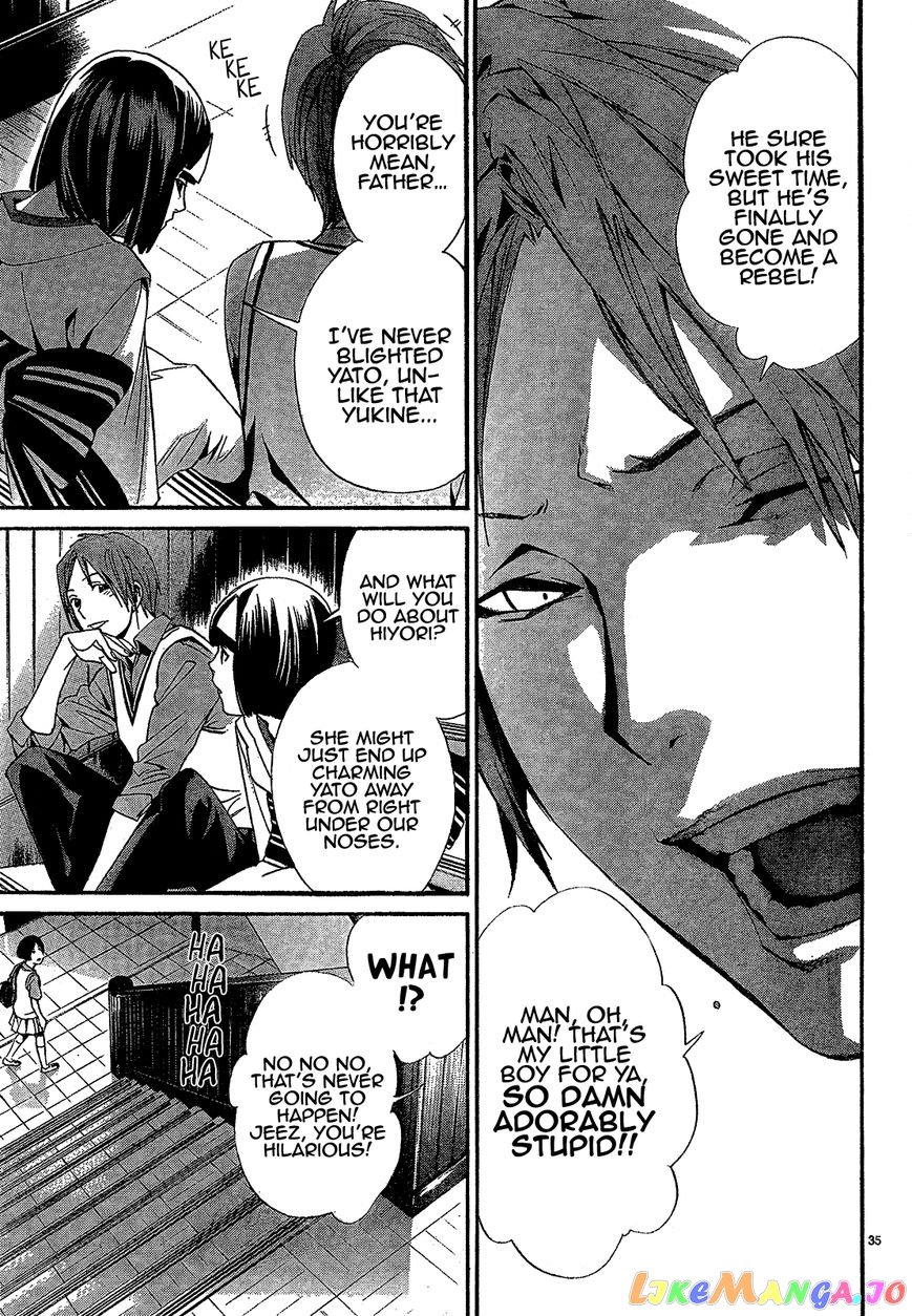 Noragami, Chapter 40 image 37