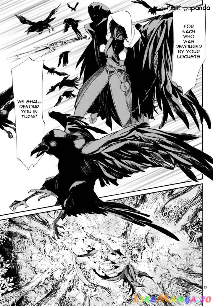 Noragami, Chapter 63 image 32