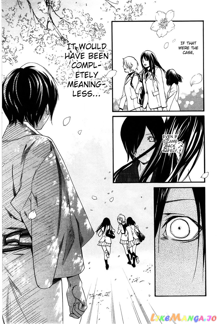 Noragami, Chapter 29 image 36
