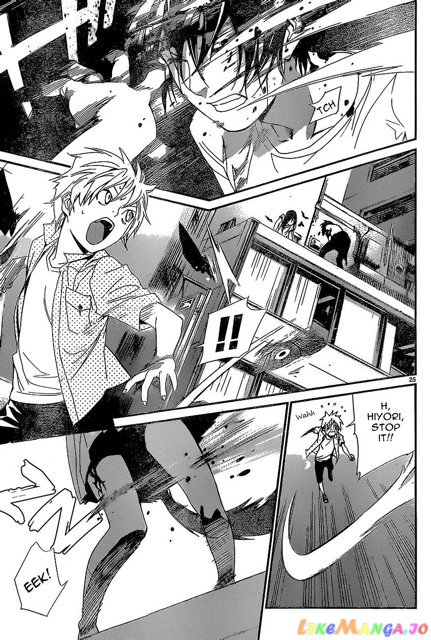 Noragami, Chapter 51 image 24