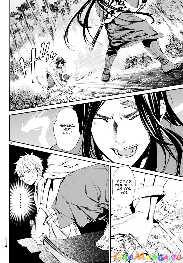 Noragami, Chapter 64 image 14