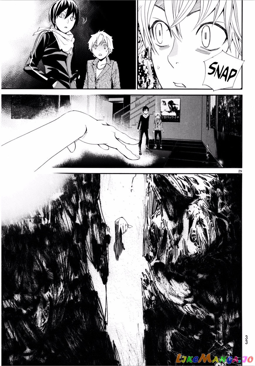 Noragami, Chapter 53 image 30