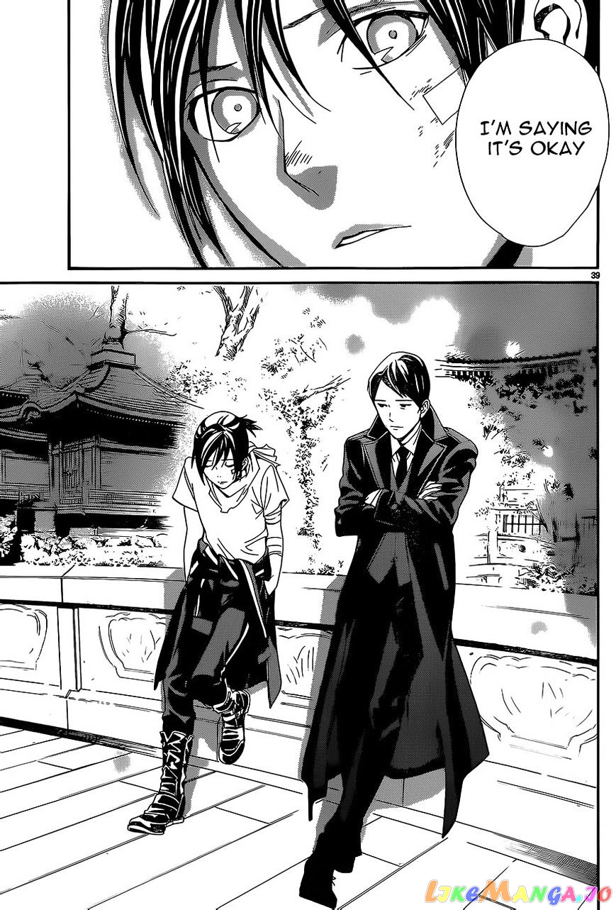 Noragami, Chapter 52 image 39