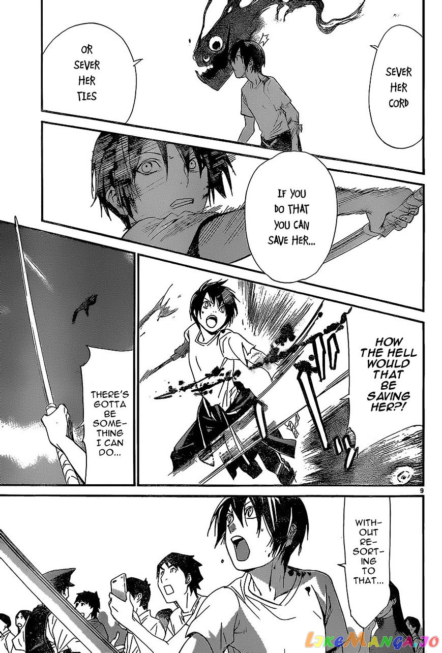 Noragami, Chapter 51 image 08