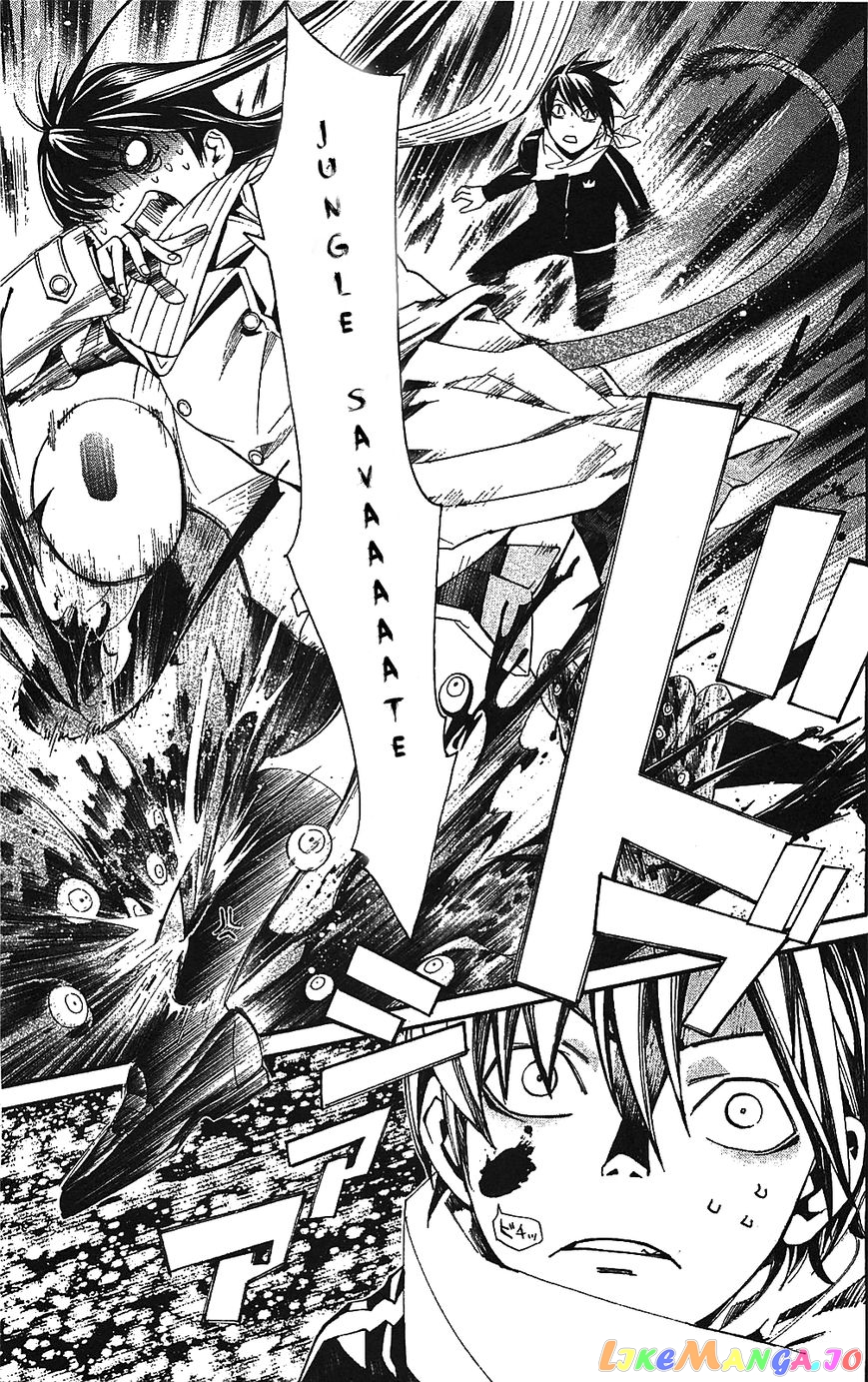 Noragami, Chapter 2 image 49