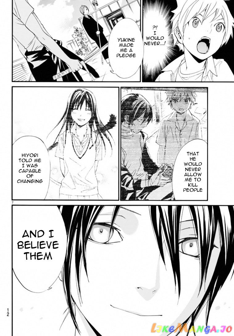 Noragami, Chapter 50 image 07