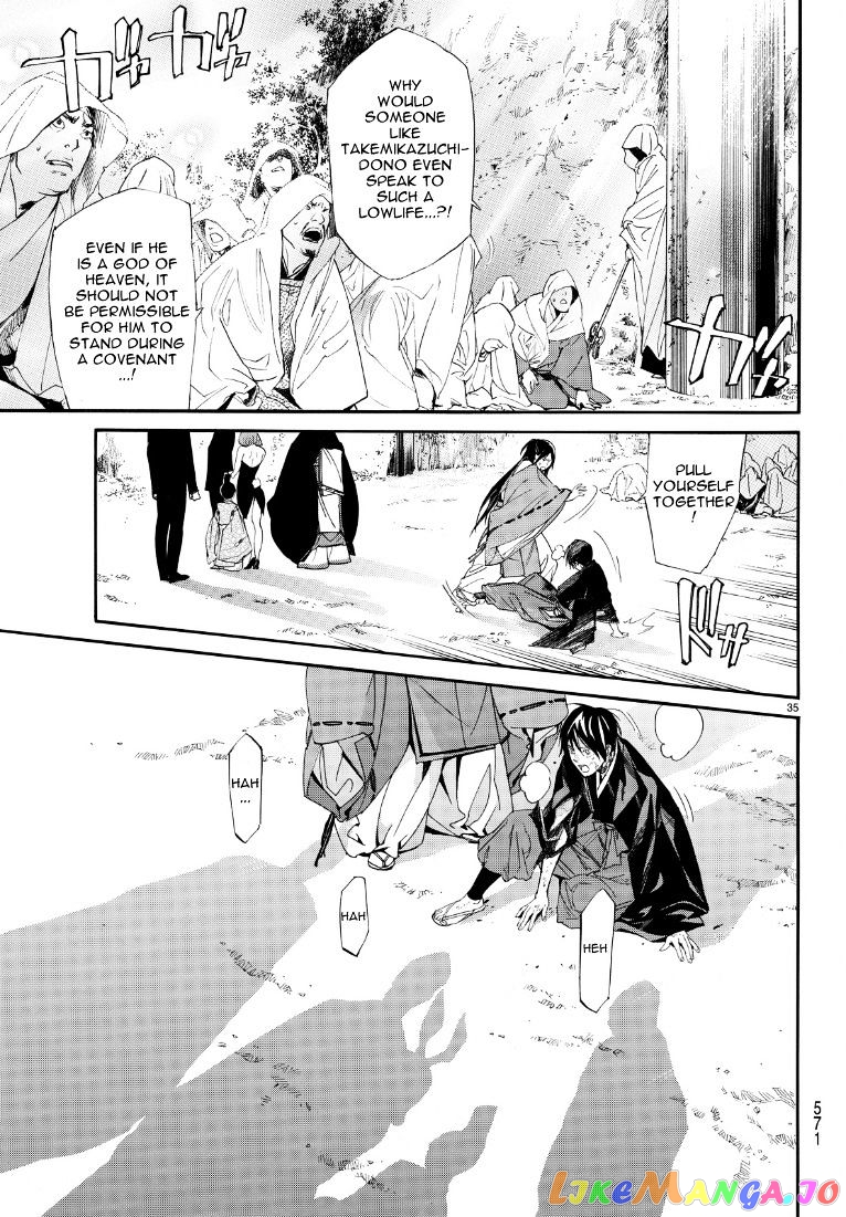 Noragami, Chapter 71 image 34