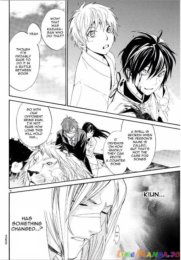 Noragami, Chapter 65 image 16