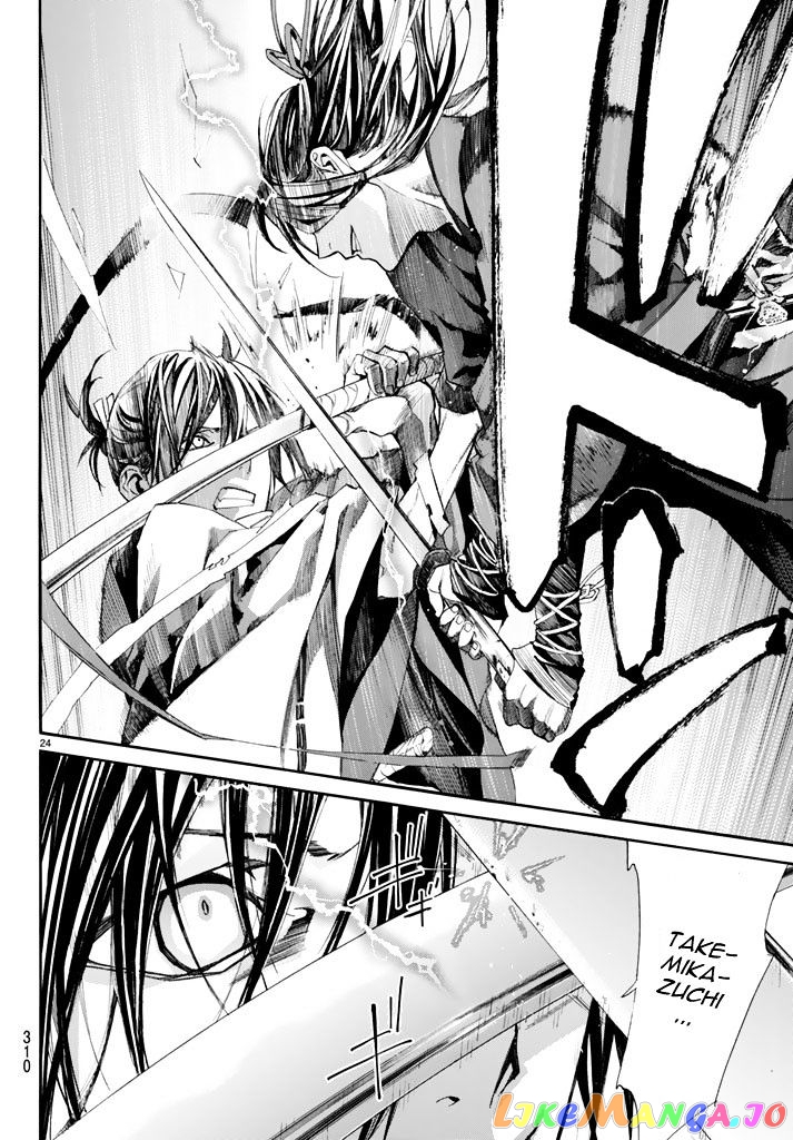 Noragami, Chapter 62 image 24