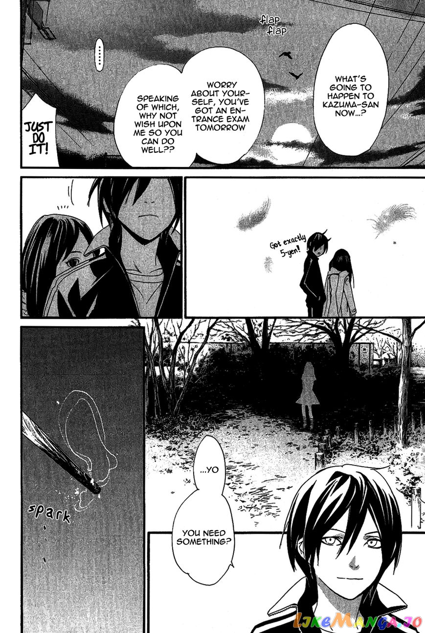 Noragami, Chapter 17 image 24