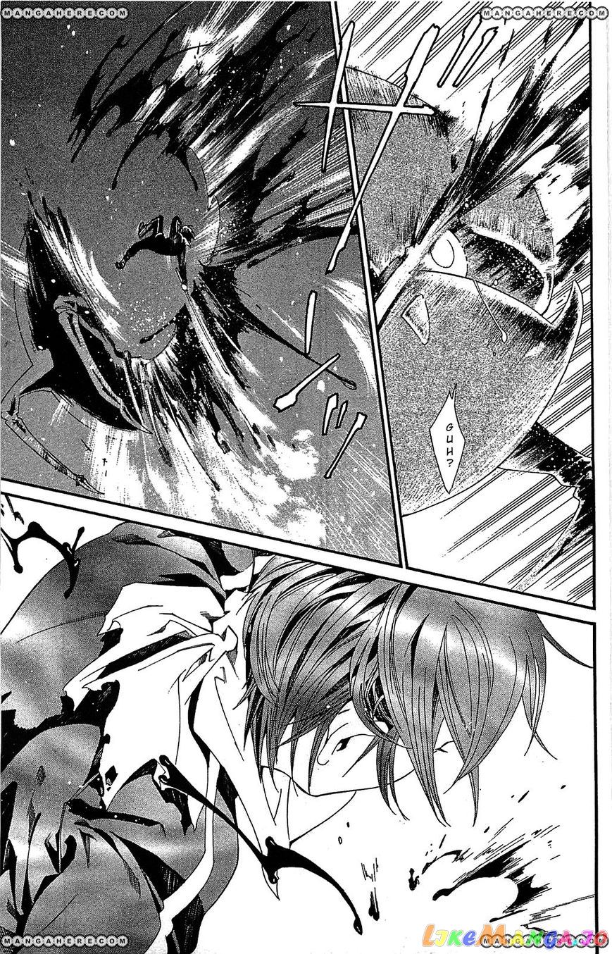 Noragami, Chapter 3 image 44