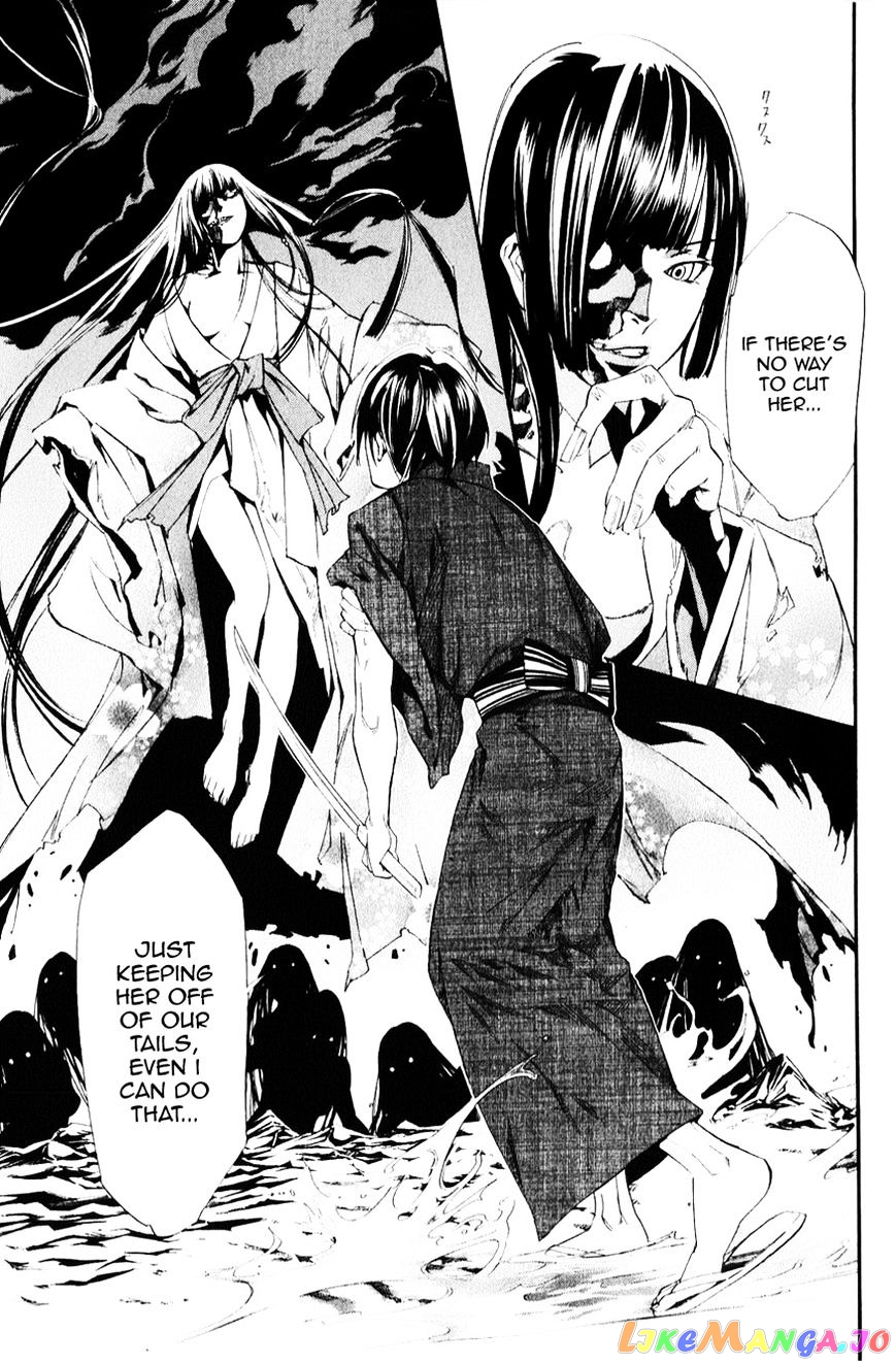 Noragami, Chapter 33 image 40