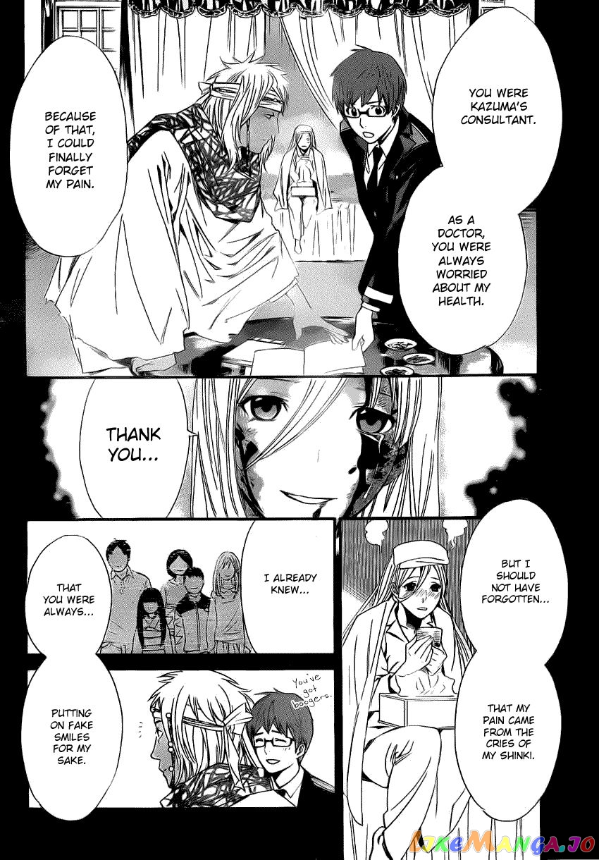 Noragami, Chapter 22 image 13