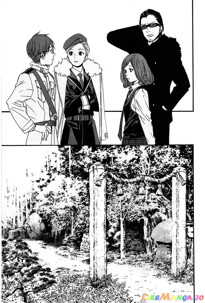 Noragami, Chapter 29 image 08