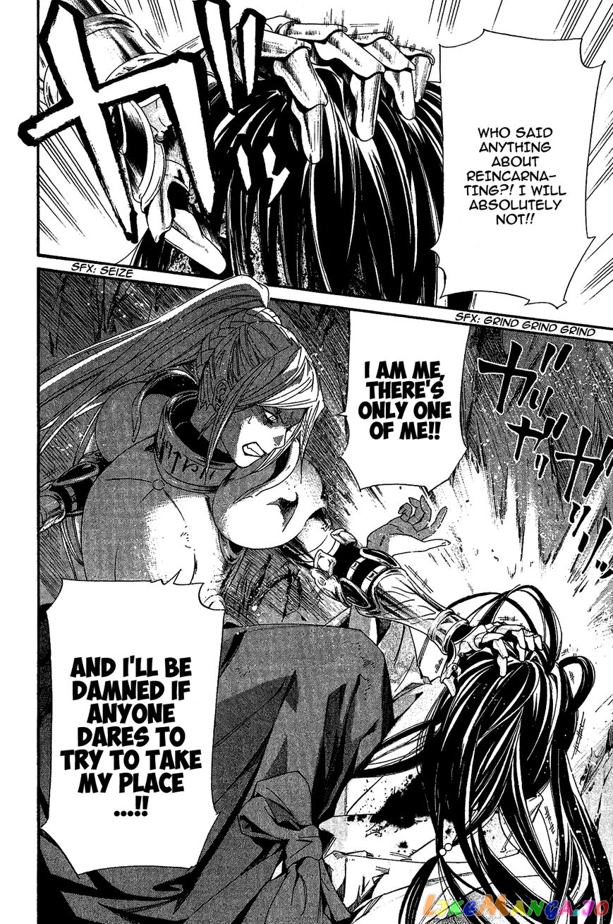 Noragami, Chapter 37 image 12