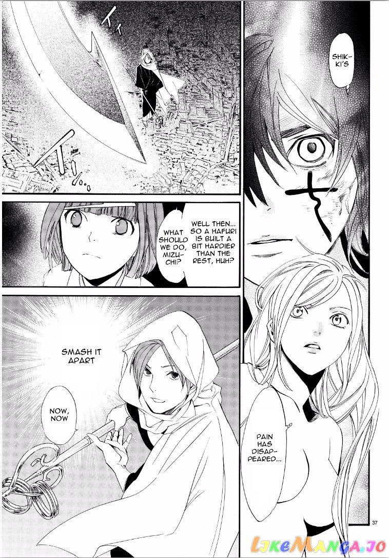 Noragami, Chapter 65 image 37