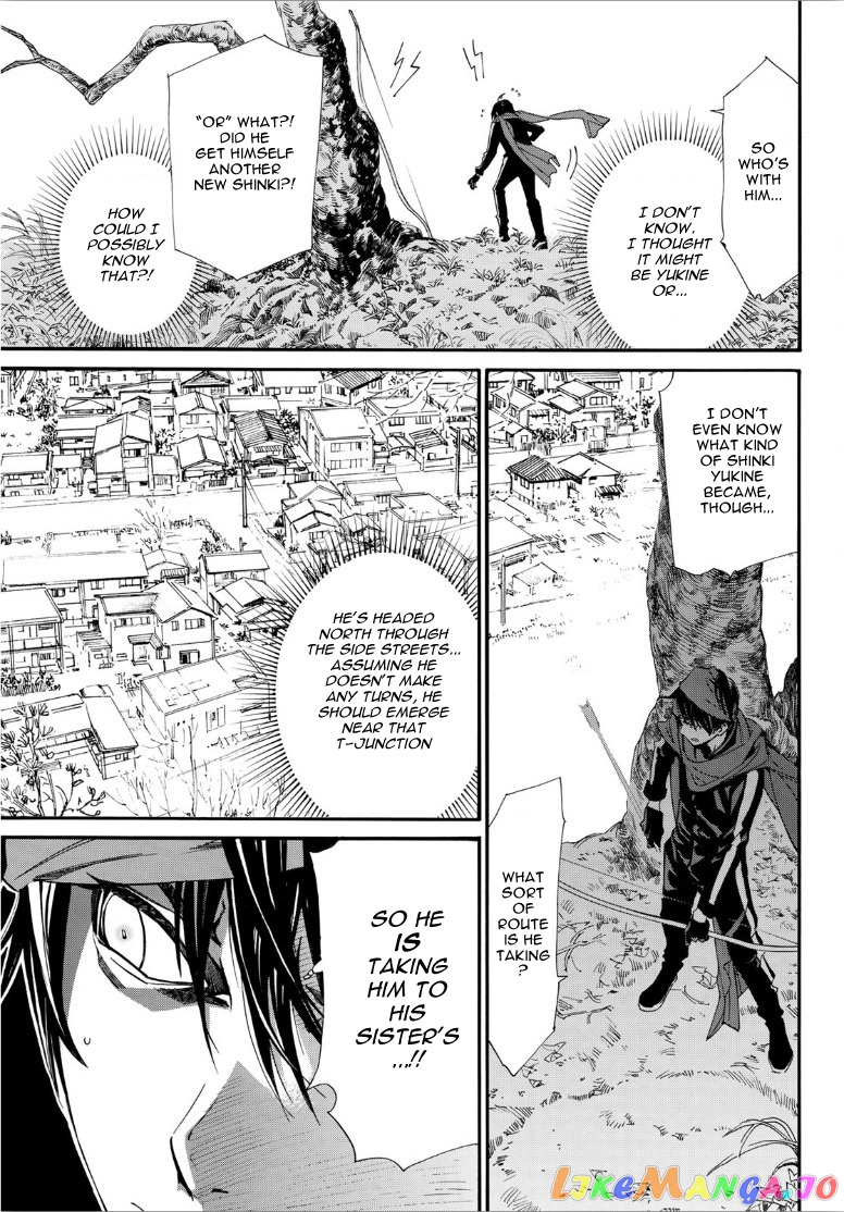 Noragami, Chapter 88.2 image 23