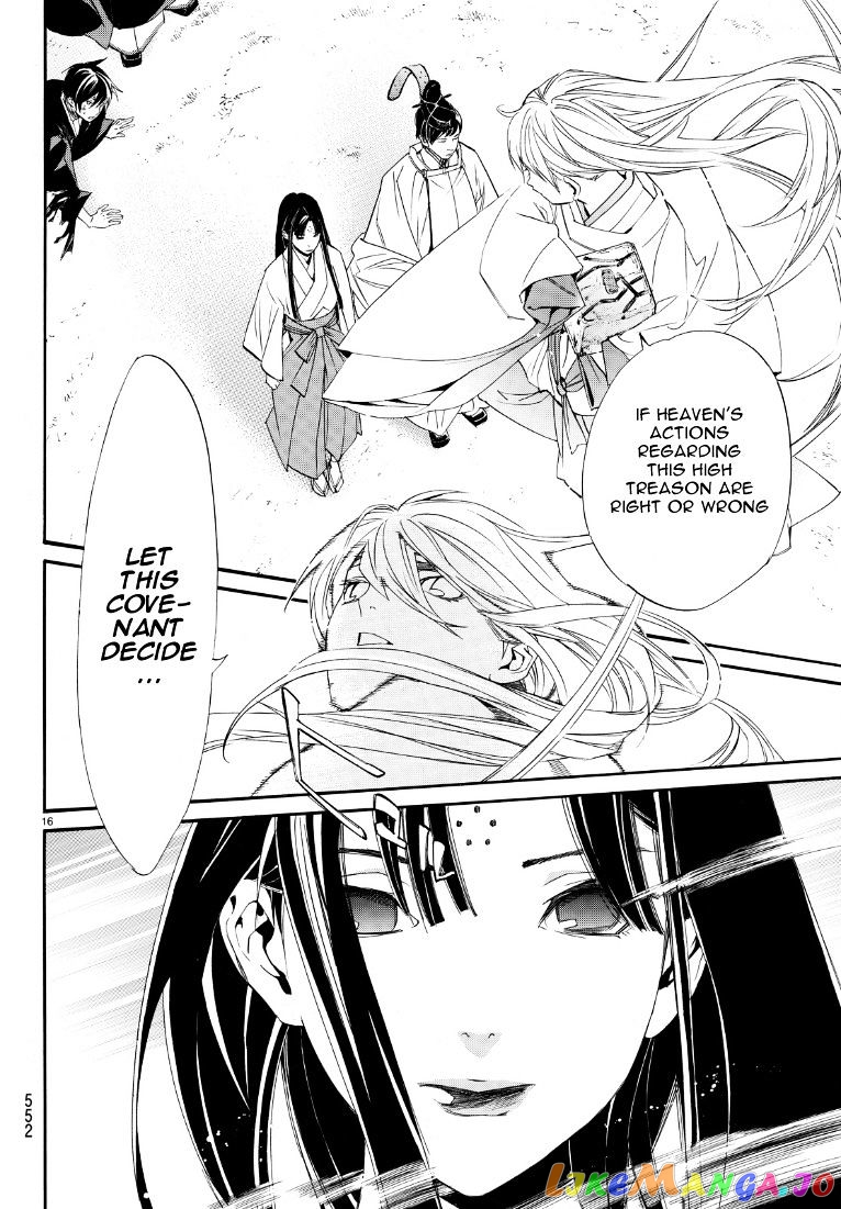 Noragami, Chapter 71 image 16