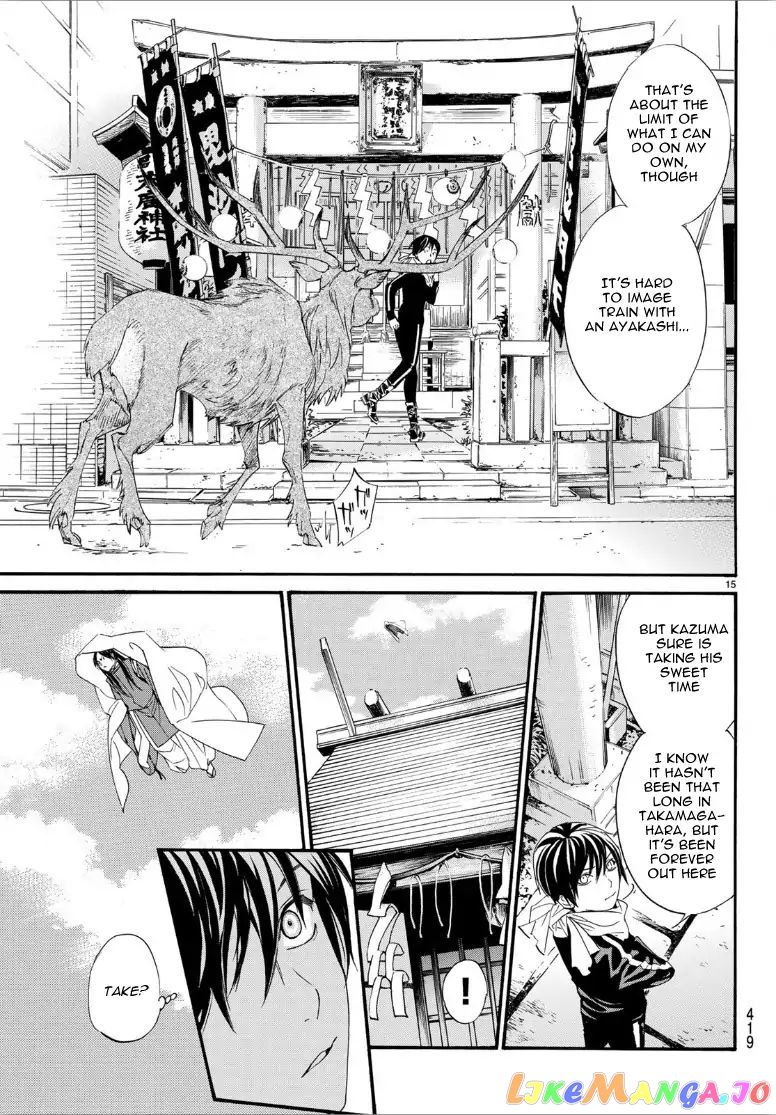 Noragami, Chapter 82 image 15