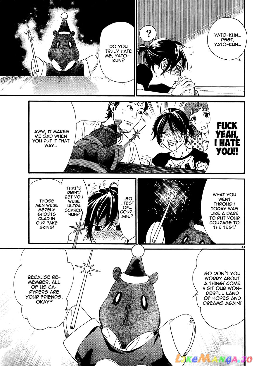 Noragami, Chapter 41 image 42