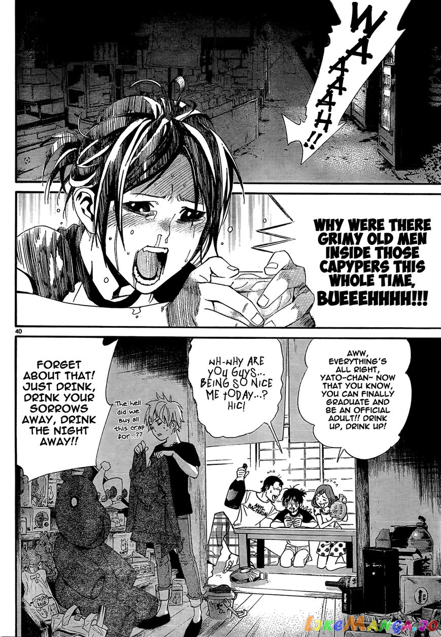 Noragami, Chapter 41 image 41