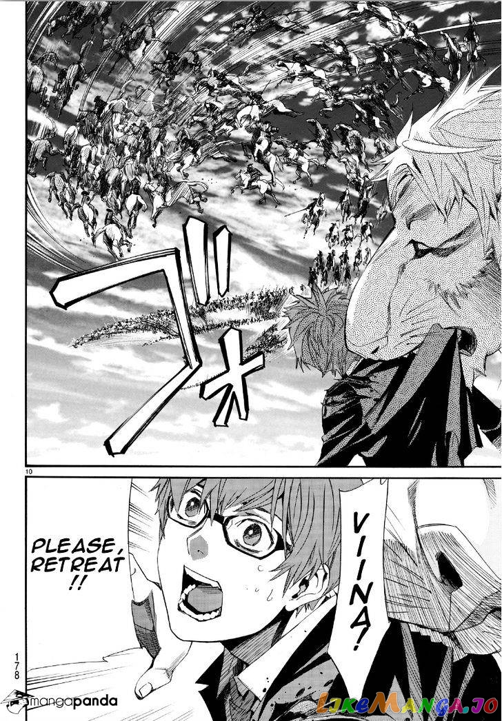 Noragami, Chapter 69 image 10