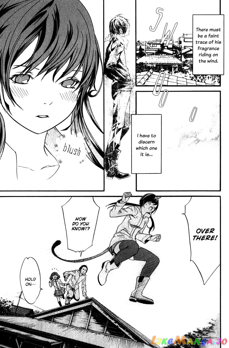 Noragami, Chapter 7 image 31