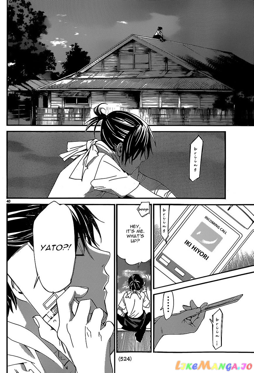 Noragami, Chapter 52 image 40
