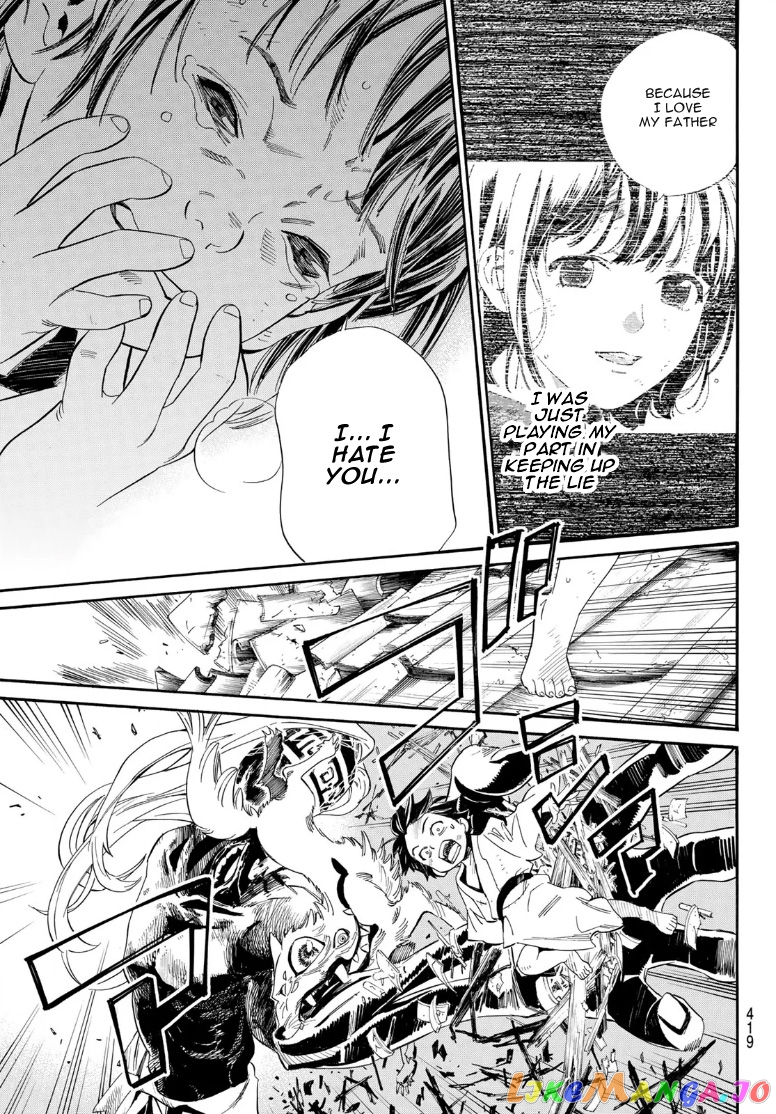 Noragami, Chapter 105.2 image 20