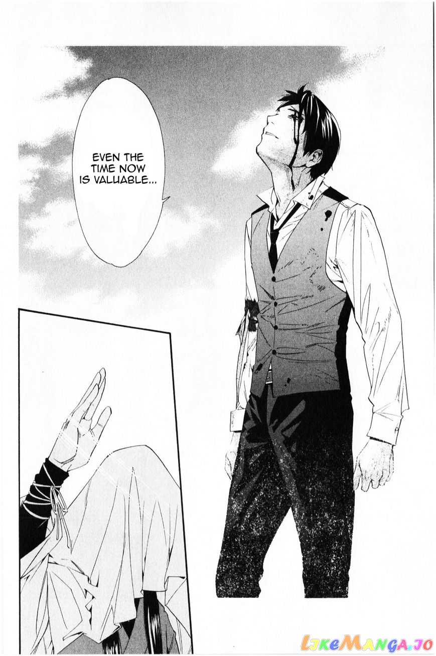 Noragami, Chapter 35 image 17