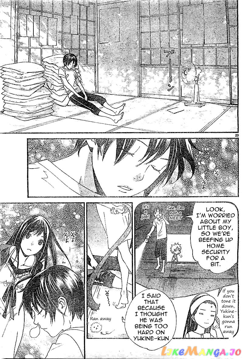 Noragami, Chapter 45 image 29